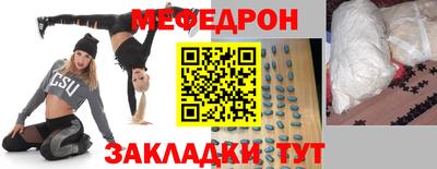 гашишное масло Малгобек
