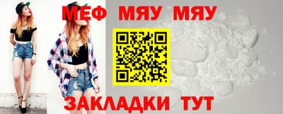 кокаин колумбия Мариинск