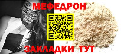 гашишное масло Малгобек