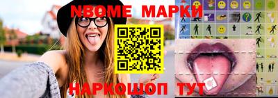 мяу мяу кристалл Малоярославец