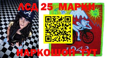 кокаин колумбия Мариинск