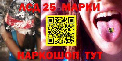 гашишное масло Малгобек