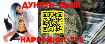 гашишное масло Малгобек