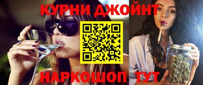 гашишное масло Малгобек