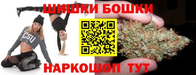 мяу мяу кристалл Малоярославец
