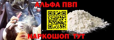 кокаин колумбия Мариинск