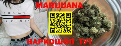 кокаин колумбия Мариинск