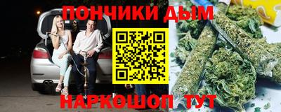 кокаин колумбия Мариинск