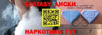 кокаин колумбия Мариинск