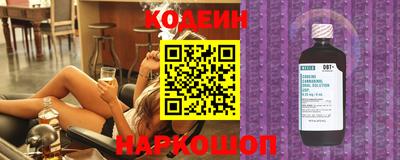 кокаин колумбия Мариинск