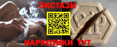 кокаин колумбия Мариинск