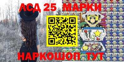 гашишное масло Малгобек