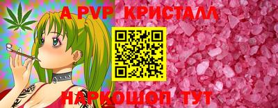 гашишное масло Малгобек