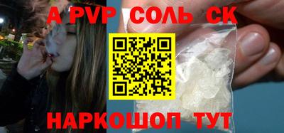 гашишное масло Малгобек