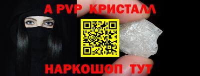 гашишное масло Малгобек