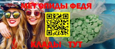 кокаин колумбия Мариинск