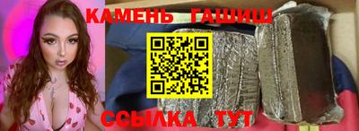 мяу мяу кристалл Малоярославец