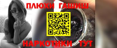 мяу мяу кристалл Малоярославец