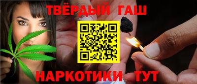 мяу мяу кристалл Малоярославец