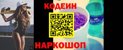 гашишное масло Малгобек