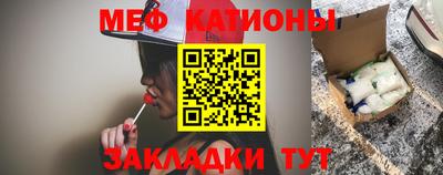 гашишное масло Малгобек